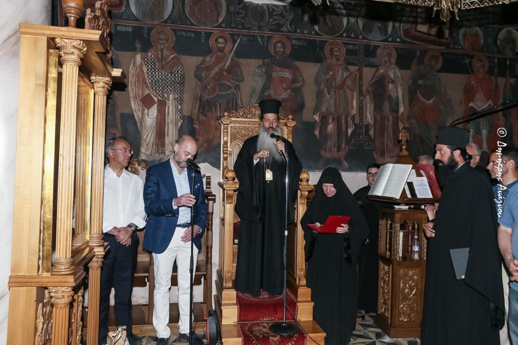 Οι ιατροί της Φθιώτιδας τίμησαν την Γερόντισσα Ιωάννα