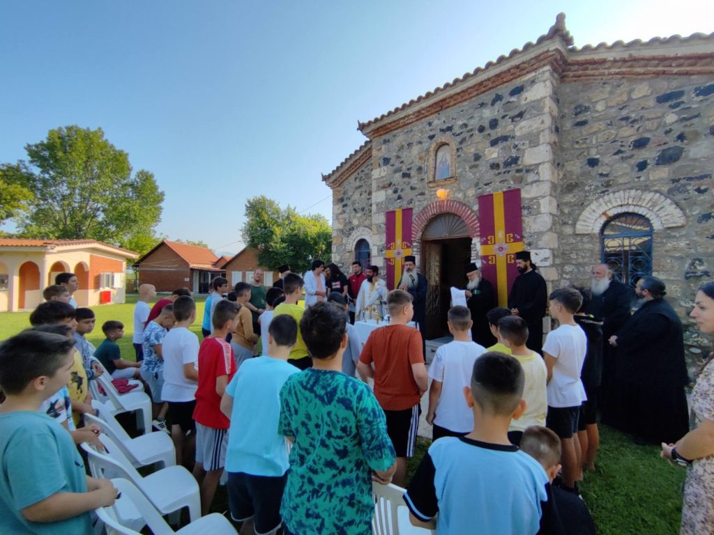Επισκέψεις του Μητροπολίτη Φθιώτιδος σε κατασκηνώσεις