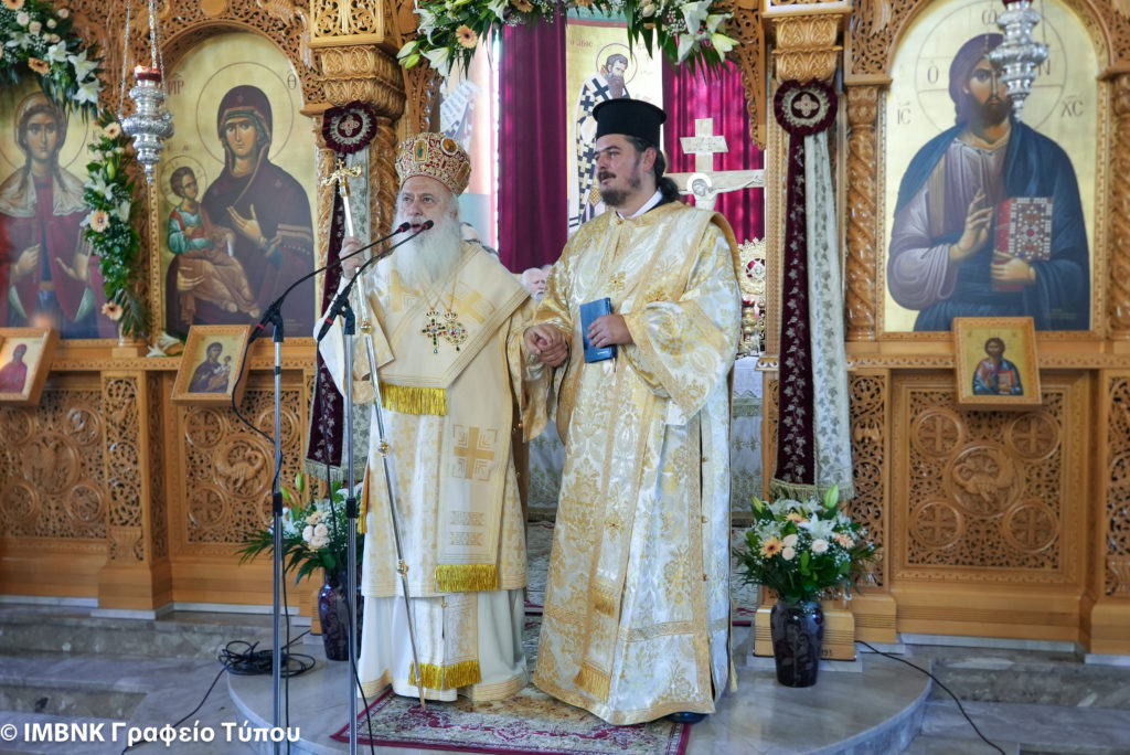 Χειροτονία Διακόνου στην Ιερά Μονή Αγίας Κυριακής Λουτρού Ημαθίας