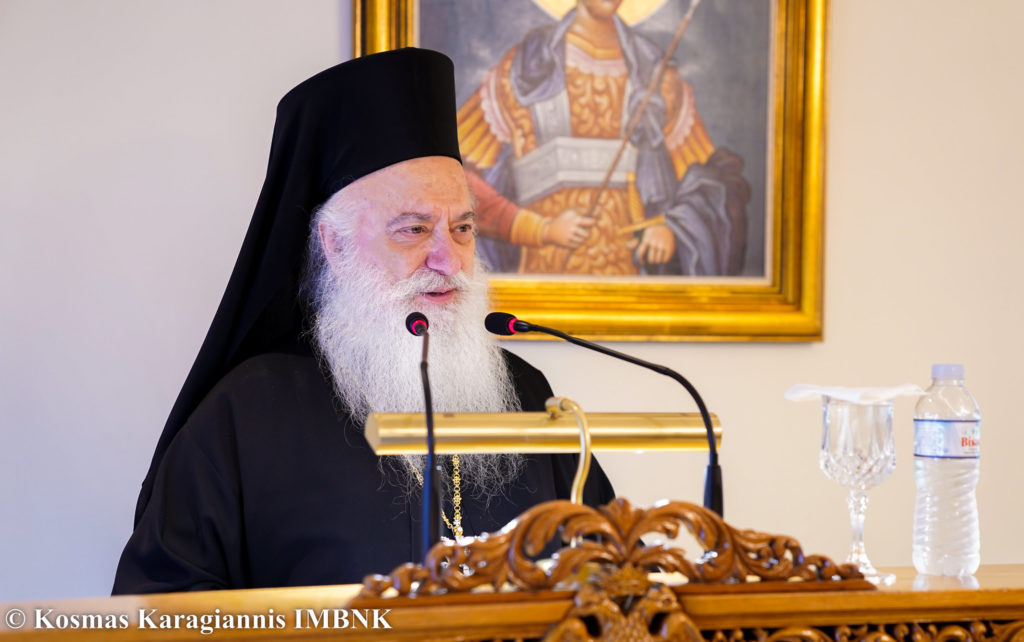 Ο Μητροπολίτης Βεροίας για τον μακαριστό Μητροπολίτη Θεσσαλονίκης Παντελεήμονα Β’