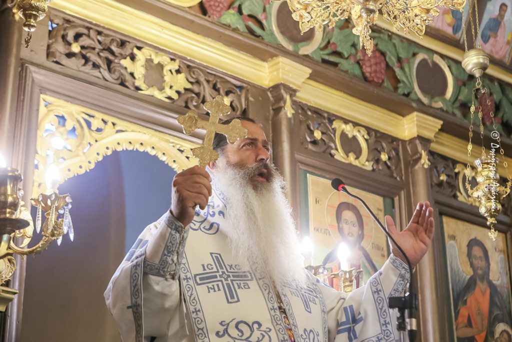 Ο Μητροπολίτης Φθιώτιδος για τα χαρακτηριστικά της σχέσης του ανθρώπου με το Θεό