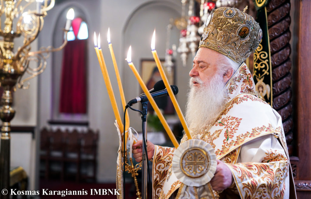 29η επέτειος ενθρόνισης του Μητροπολίτη Βεροίας Παντελεήμονος