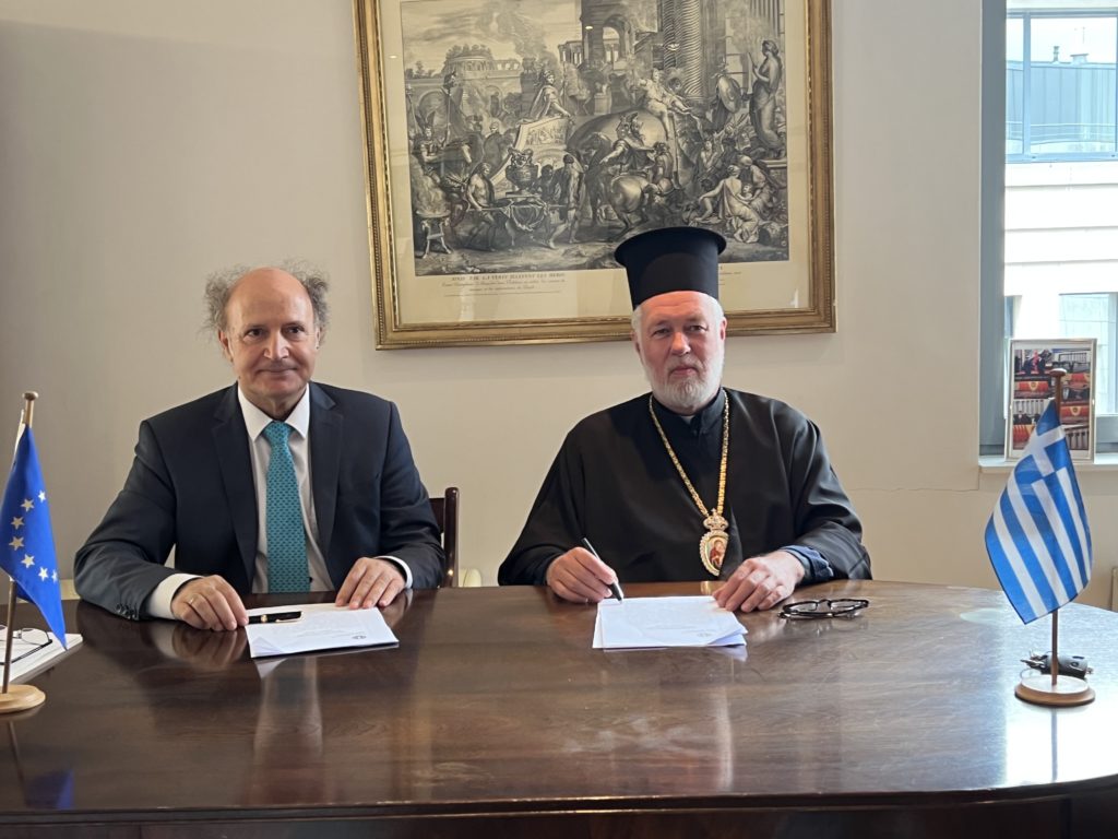 Στο Κεστεκίδειο θα συνεχίσει να λειτουργεί το Ελληνικό Σχολείο Βρυξελλών