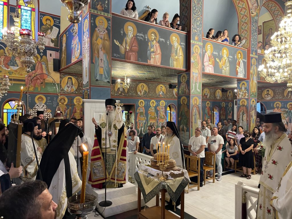 Πειραιώς Σεραφείμ: Η Αγία Μαρίνα είναι αλάτι και φως του κόσμου