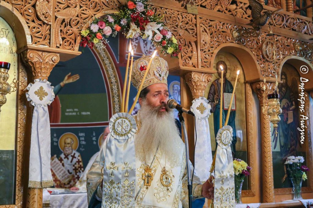 Ο Μητροπολίτης Φθιώτιδος για τις αρετές του Προφήτη Ηλία