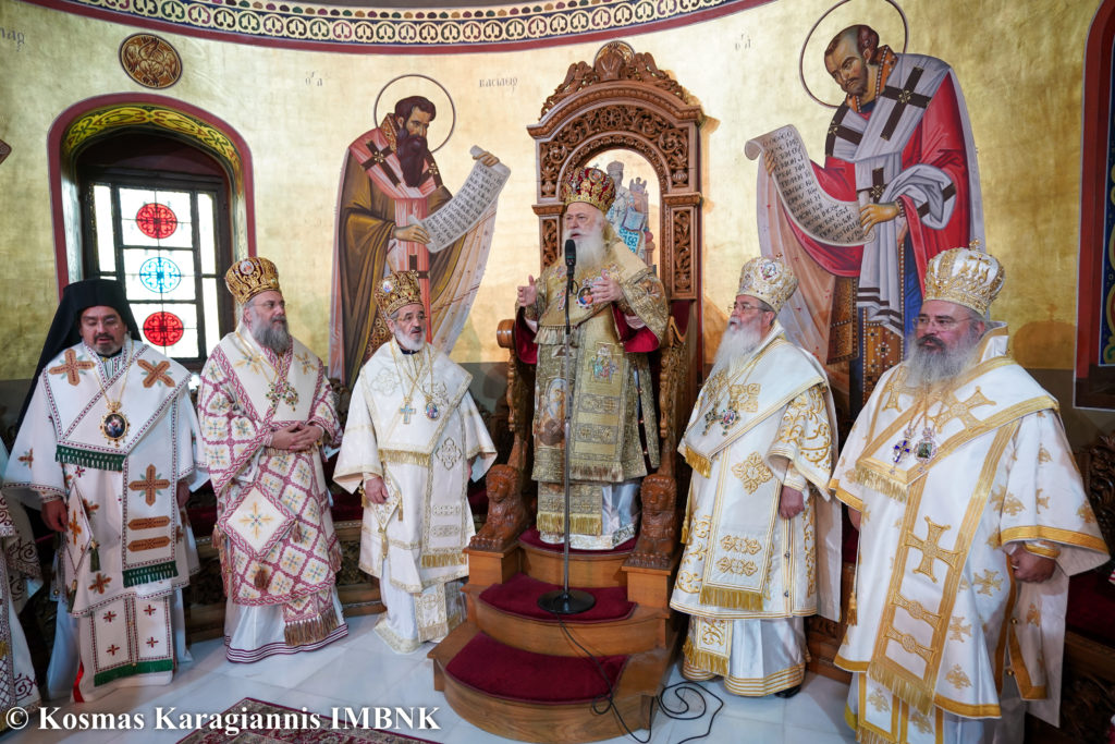 Τα ονομαστήρια του Μητροπολίτη Βεροίας Παντελεήμονος