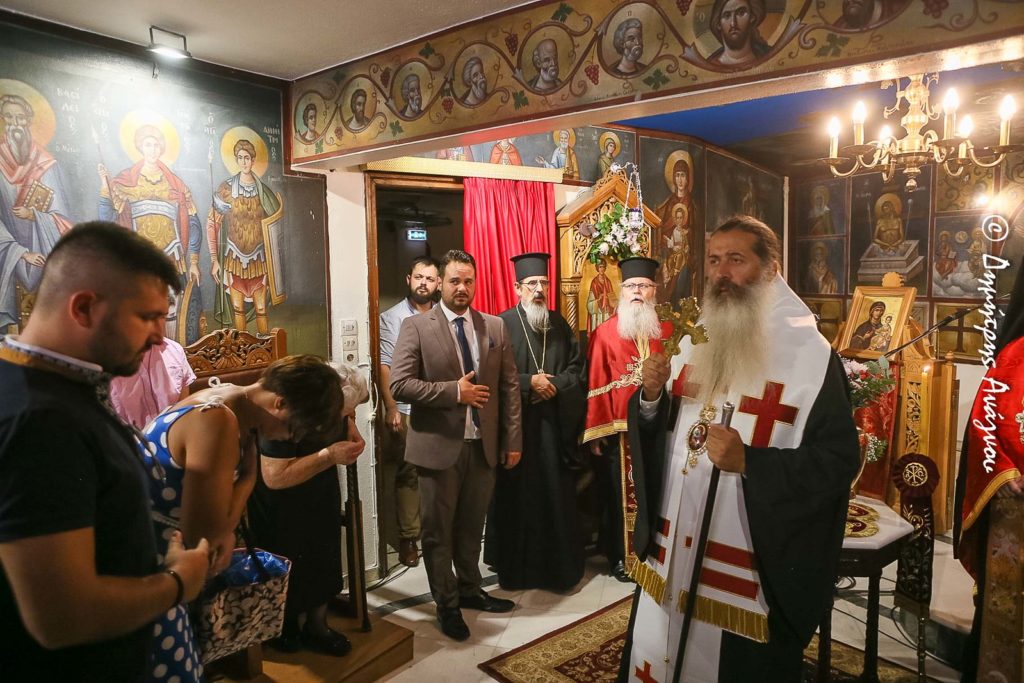 Φθιώτιδος Συμεών: «Να βρούμε το δρόμο μας με τις σωστές συντεταγμένες»