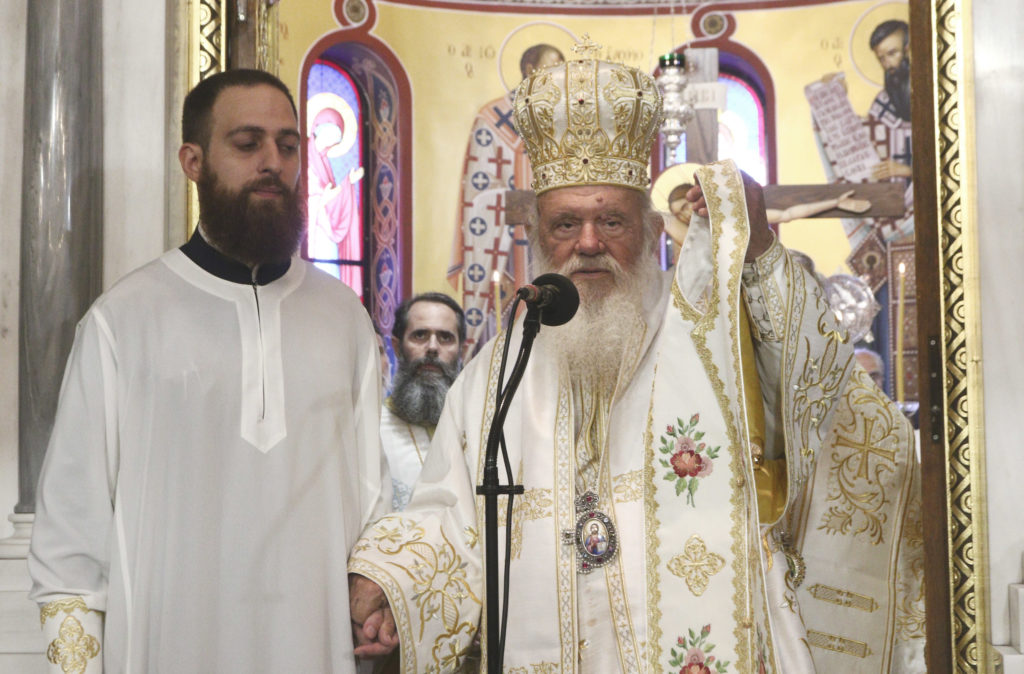 O Αρχιεπίσκοπος Αθηνών τέλεσε την εις Πρεσβύτερον Χειροτονία του π. Γεωργίου Μαρουφίδη