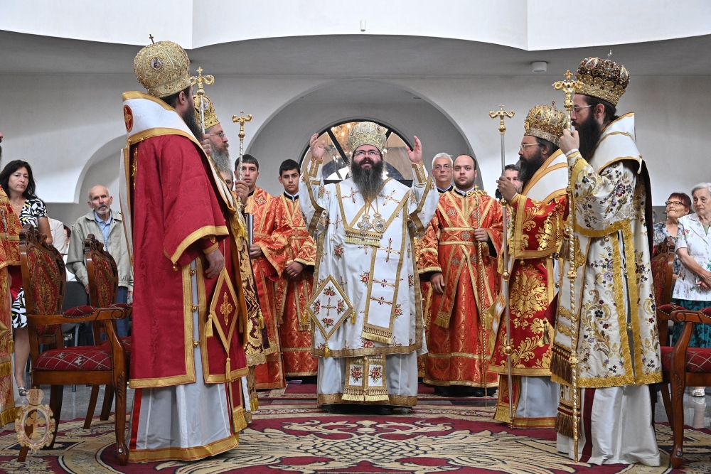 Празник на св. Висарион Смолянски