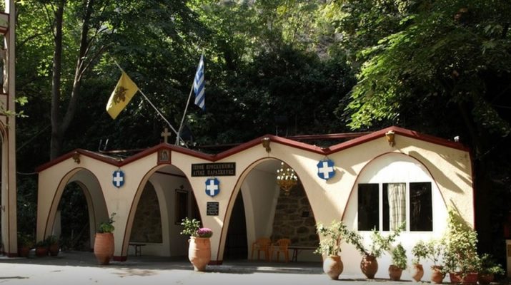 Μητρόπολη Λαρίσης: Από το προσκύνημα της Αγίας Παρασκευής Τεμπών ξεκινούν οι Παρακλήσεις του Δεκαπενταυγούστου