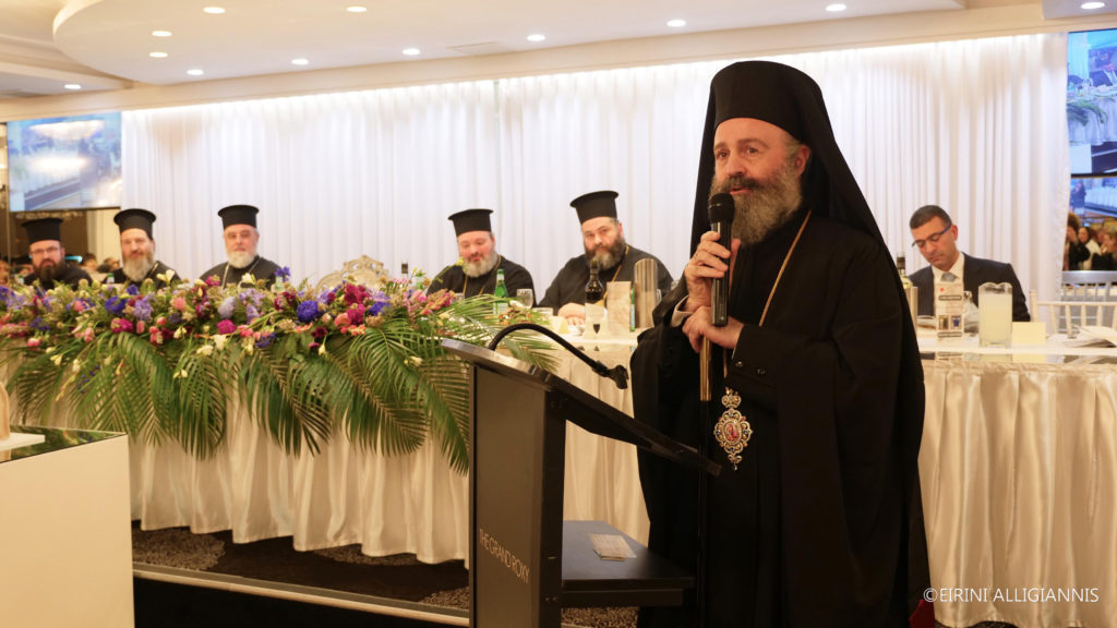 Αρχιεπισκοπή Αυστραλίας: Ετήσιο δείπνο για την ενίσχυση του Συσσιτίου Απόρων