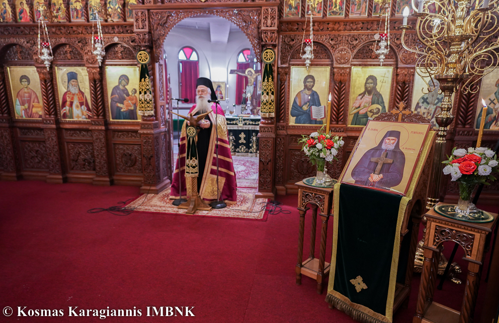 Βεροίας: «Παΐσιος και Λουκάς, οι δυο θαυματουργοί Άγιοι»