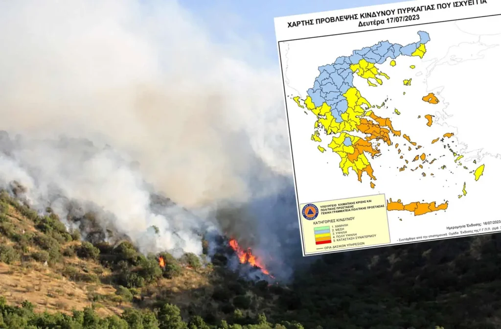 Πολιτική Προστασία: Ισχυροί άνεμοι και πολύ υψηλός κίνδυνος πυρκαγιάς
