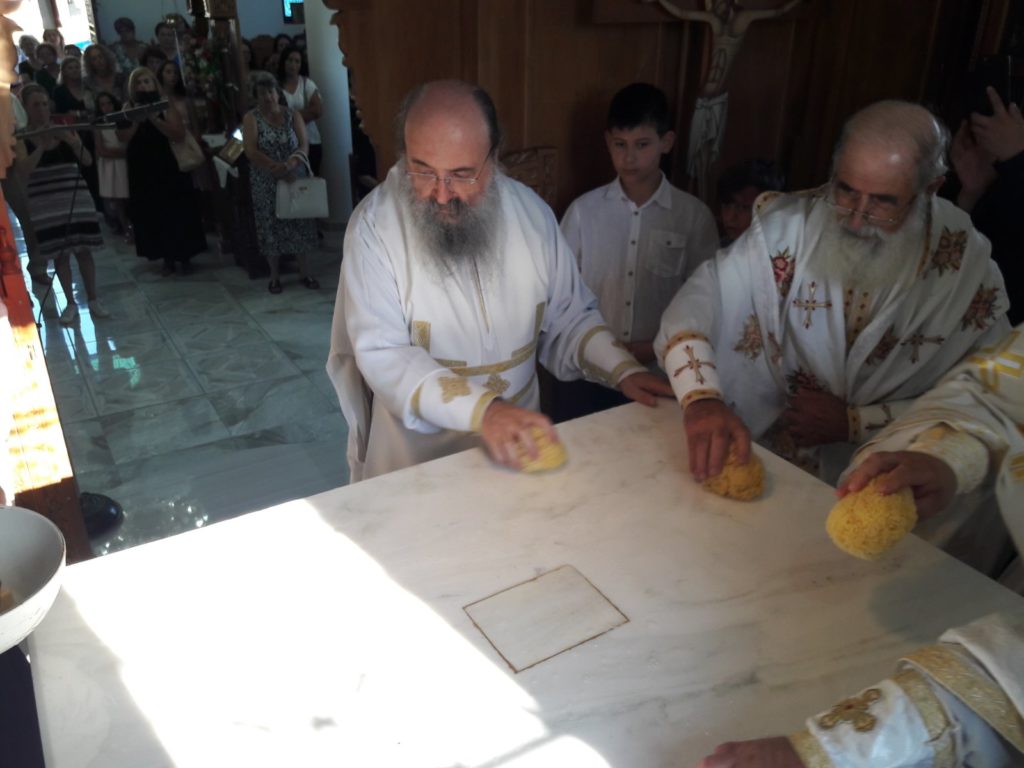 Εγκαίνια Ιερού Ναού Προφήτου Ηλιού στα Ζησιμαίικα Πατρών