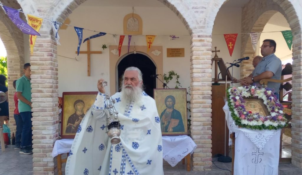Πανηγύρισε το παρεκκλήσι της Αγίας Κυριακής στην Ερέτρια
