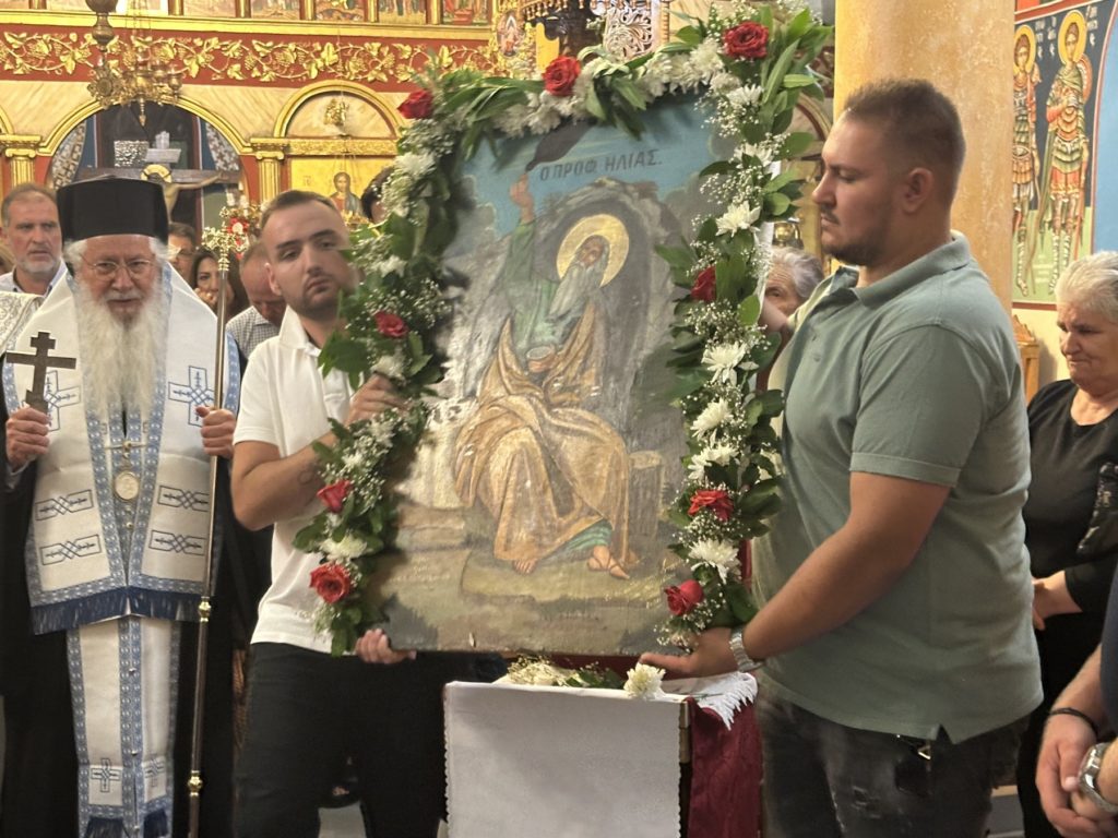 Πανηγυρικός εορτασμός και λιτάνευση της εικόνας του Προφήτη Ηλία στην Μητρόπολη Θηβών