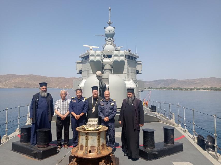 Το πλήρωμα της φρεγάτας «Αδρίας» υποδέχθηκε τα Ιερά Λείψανα των Αγίων Ραφαήλ, Νικολάου και Ειρήνης