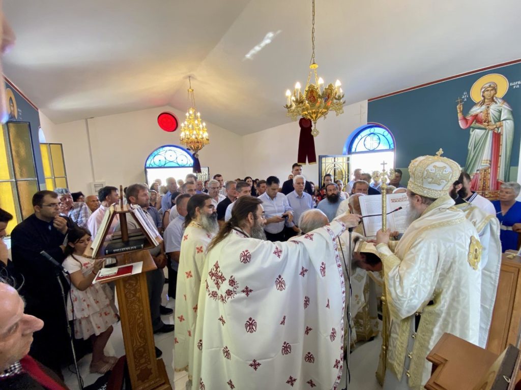 Εγκαίνια Ιερού Ναού Αγίας Μαρίνης Άρλας, Πατρών