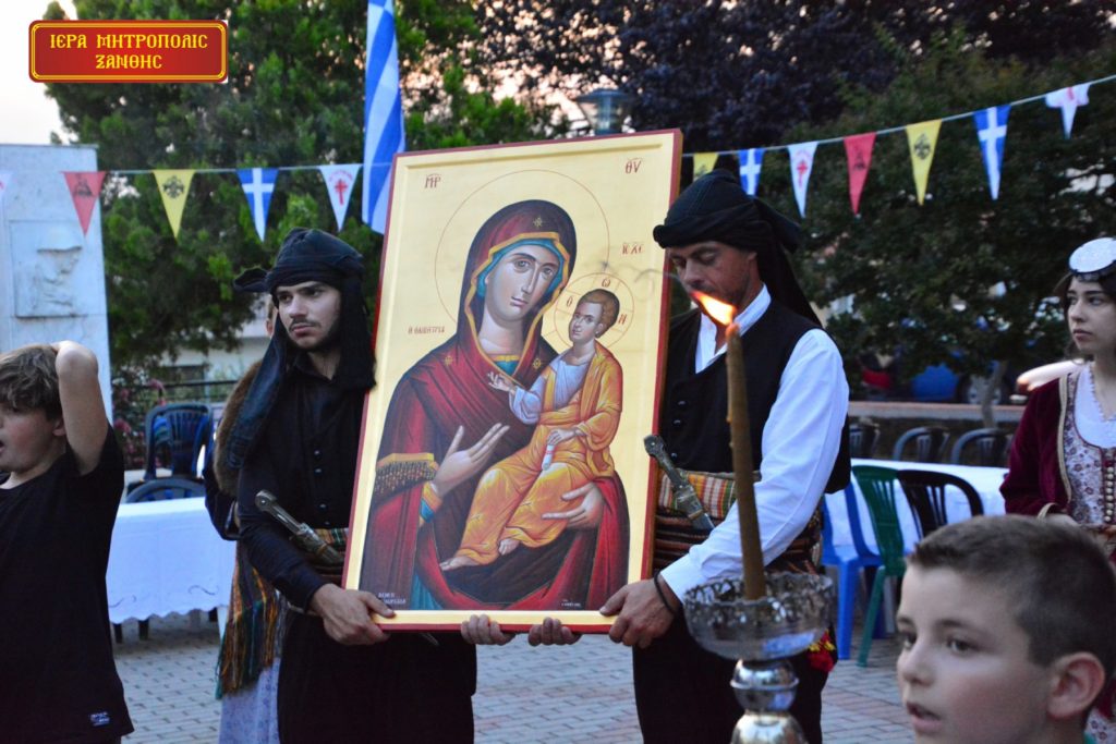 Η Ξάνθη υποδέχτηκε αντίγραφο της Ιεράς Εικόνας της Παναγίας Οδηγήτριας