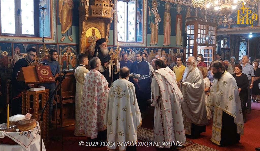 Εορτάσθηκαν οι Άγιοι Ανάργυροι στο εν Άρτη Γρηγοριάτικο Μετόχι