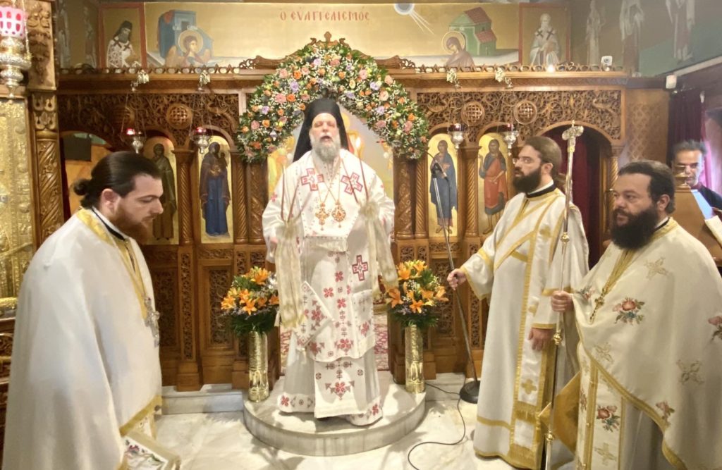 Η εορτή του Μητροπολιτικού παρεκκλησίου της Αγίας Παρασκευής στη Νέα Ιωνία