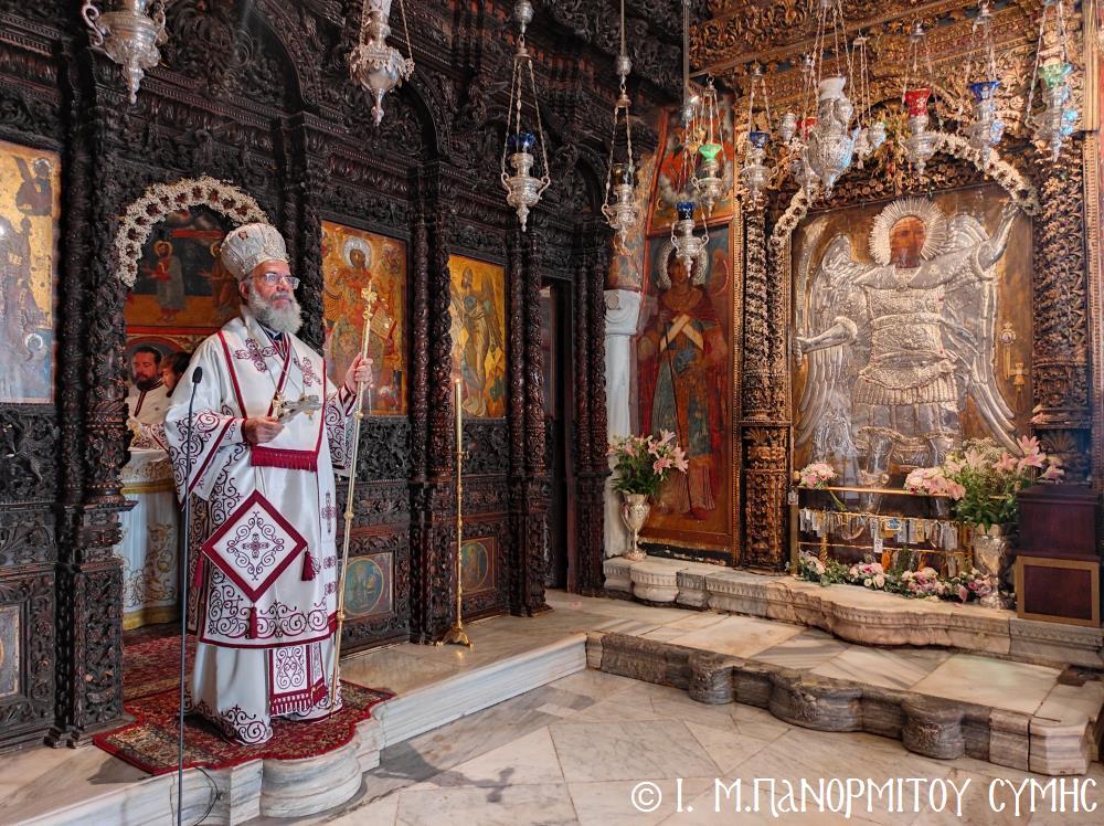 Ο Μητροπολίτης Σύμης στην Ιερά Μονή Πανορμίτη Σύμης