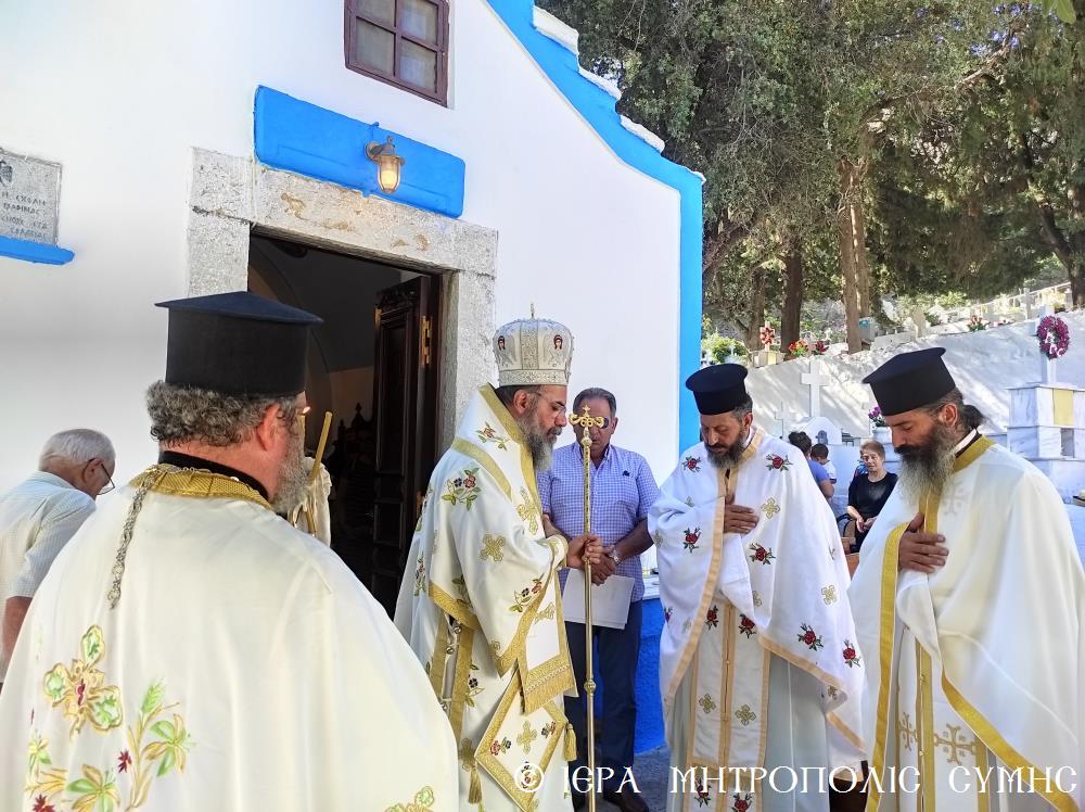 Ο Συμαϊκός λαός τίμησε την Αγία Μαρίνα και στους τέσσερις ομώνυμους ναούς του νησιού