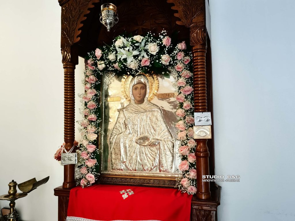 Ναύπλιο: Ενώσεις και σύλλογοι τυφλών εόρτασαν τη μνήμη της Προστάτιδας Αγίας Παρασκευής