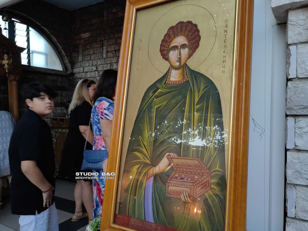 Η εορτή του Αγίου Παντελεήμονα στη Δαλαμανάρα Άργους
