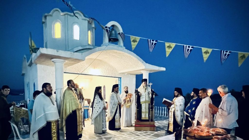 Εσπερινός εορτής Αγίας Μαρίνης στην Νέα Ηρακλείτσα Ελευθερών