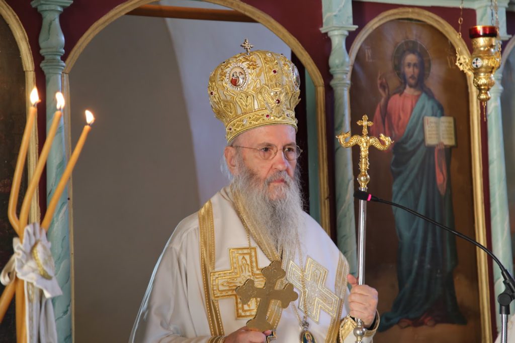 Επέτειος εκλογής και της εις Μητροπολίτη χειροτονίας του Ναυπάκτου Ιερόθεου