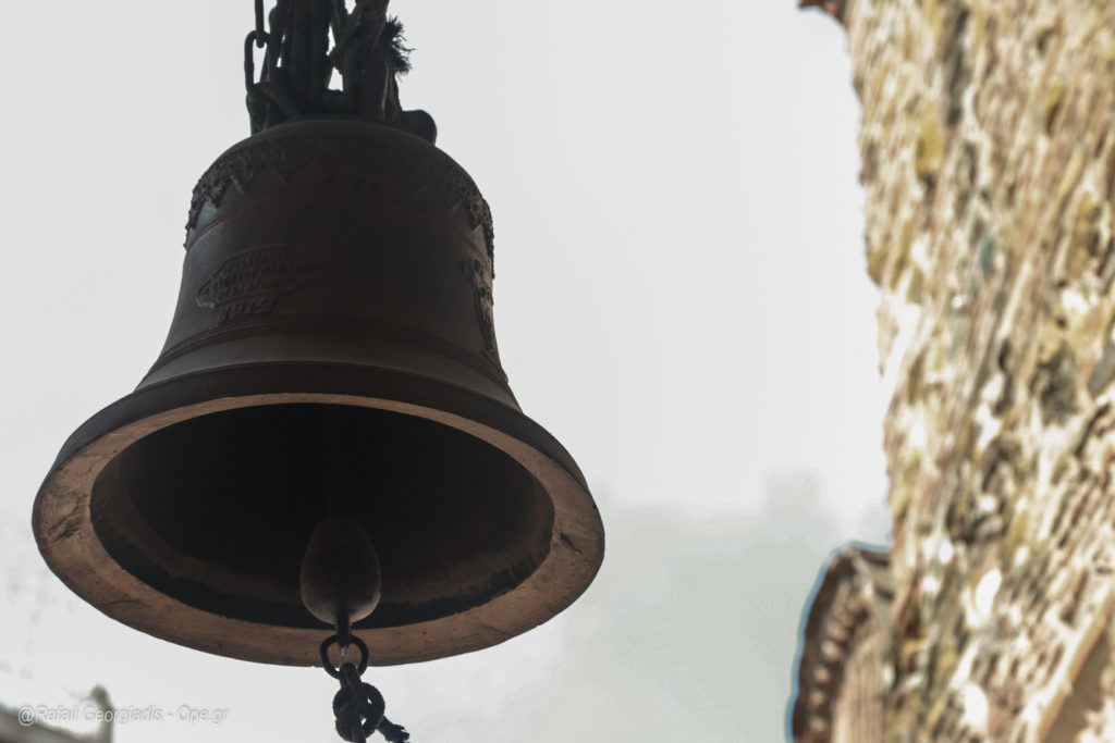 Διεθνής Διαγωνισμός Φωτογραφίας “Χρώματα της Ορθοδοξίας: Ελλάδα”