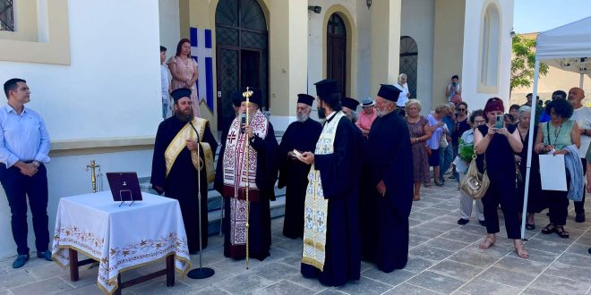 Μνημόσυνο του Οπλαρχηγού Χατζημιχάλη Γιάνναρη στο Μάλεμε Κυδωνίας