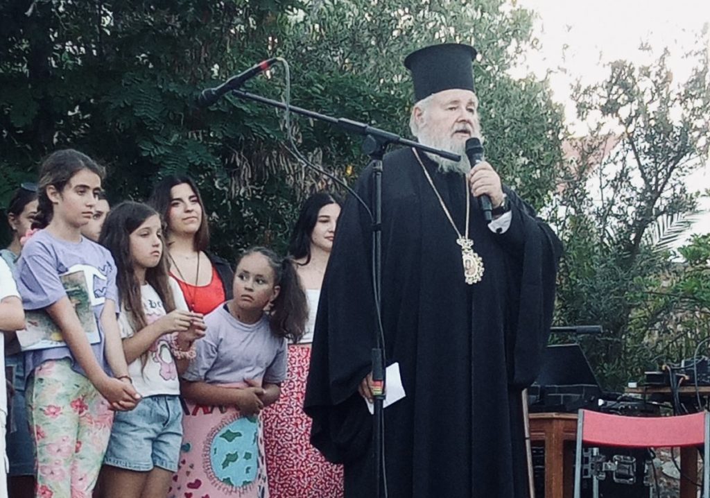 Ο Κυδωνίας Δαμασκηνός στην εορτή λήξης της  Ά κατασκηνωτικής περιόδου της Ιεράς Μητρόπολης