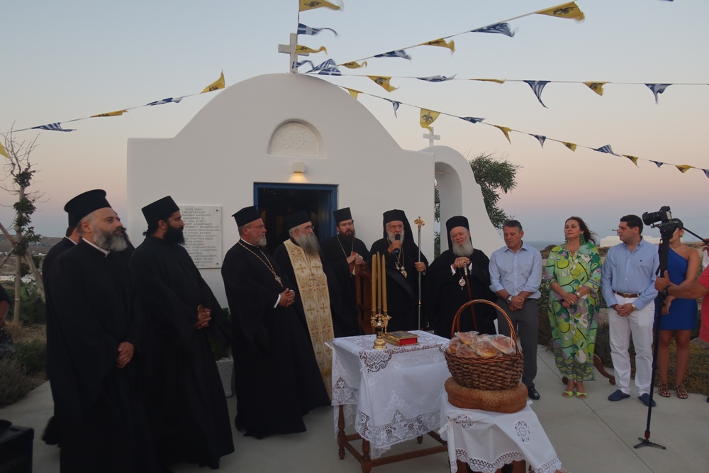 Η μνήμη του Αγίου Νικοδήμου του Αγιορείτου τιμήθηκε και στη Μύκονο