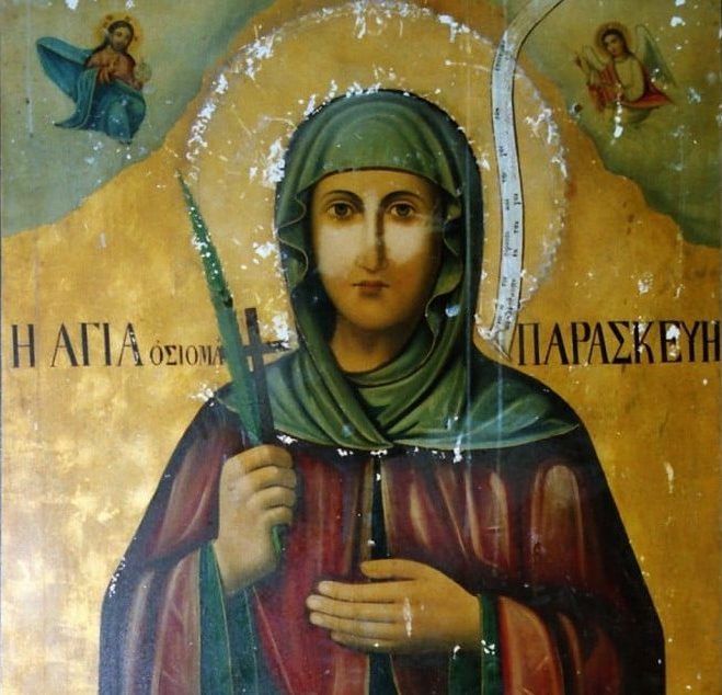 Πανήγυρις της Αγίας Παρασκευής στην Παναγία την Παρηγορήτρια