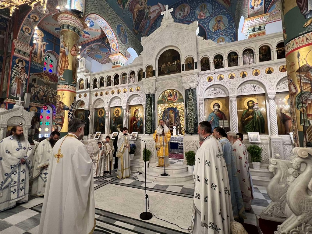 Η μνήμη του Αγίου Παϊσίου στην Ιερά Μητρόπολη Χαλκίδος