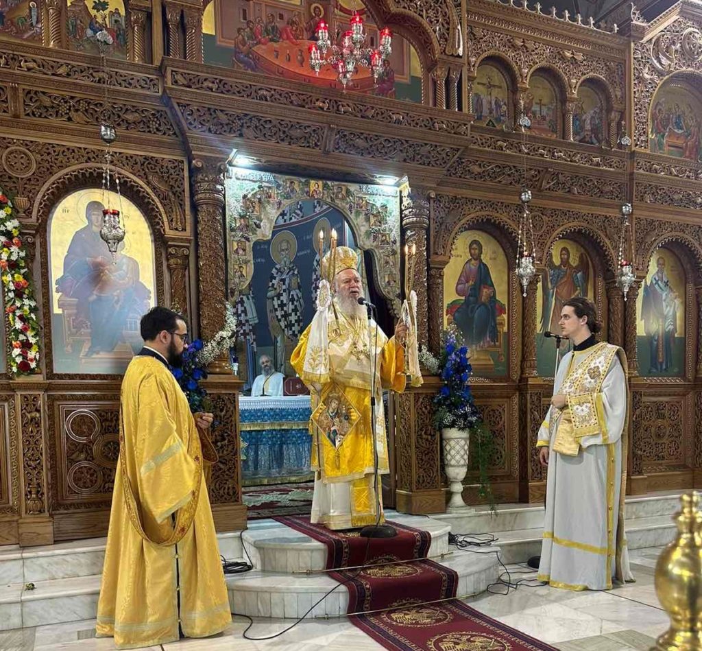 Η εορτή των Αγίων Δώδεκα Αποστόλων στη Νέα Αρτάκη