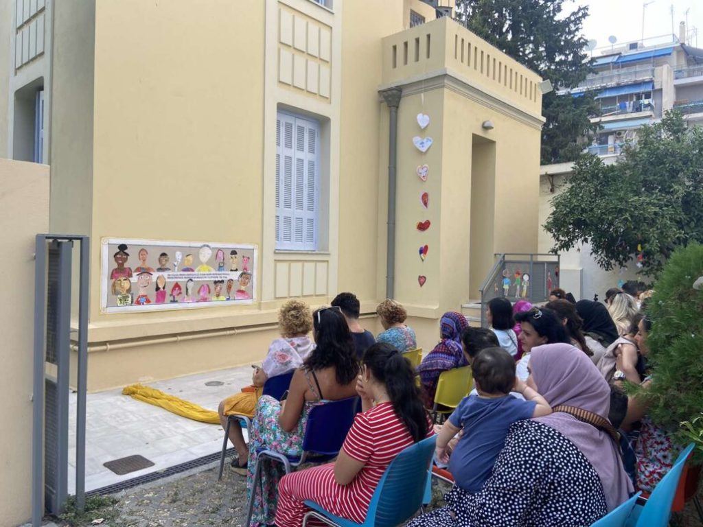 Γιορτή λήξης σχολικής χρονιάς σε δομές της «ΑΠΟΣΤΟΛΗΣ»