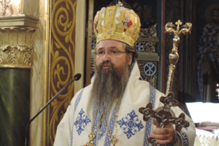 Ο Μητροπολίτης Λευκάδος δεν θα εορτάσει τα ονομαστήρια του