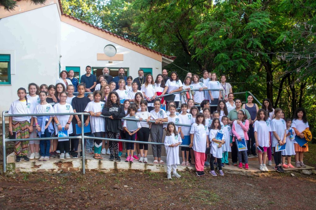 Μεσσηνίας Χρυσόστομος: Να έχετε οδηγό στη ζωή σας την αγάπη και τη φιλαλληλία