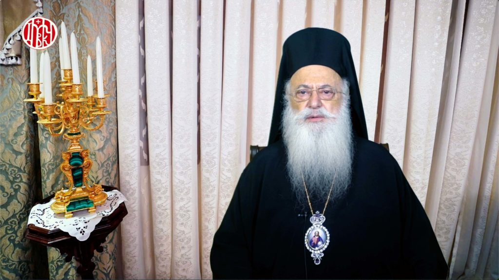 «Επισκοπικός Λόγος» του Μητροπολίτη Βεροίας: «Τα έργα της πίστεως»