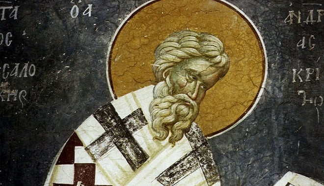 Άγιος Ανδρέας Κρήτης: Εκείνος που βλέπει το Σταυρό, γεμίζει ανδρεία και διώχνει τη δειλία