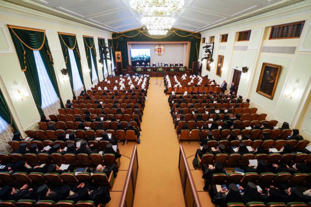 Завершилось Архиерейское Совещание Русской Православной Церкви