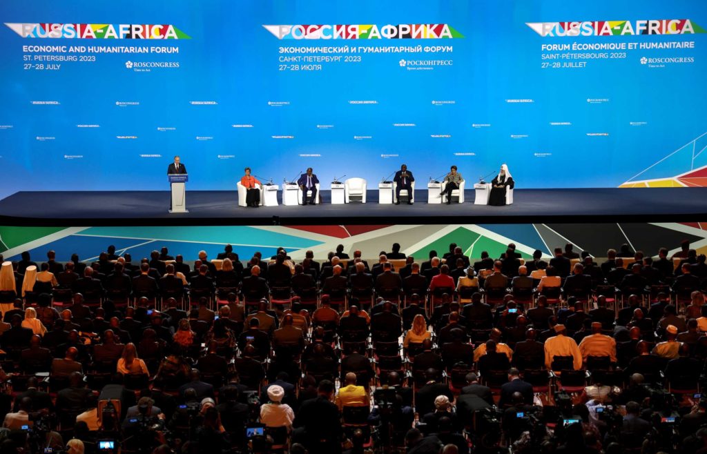 Святейший Патриарх Кирилл выступил на Втором саммите Россия — Африка