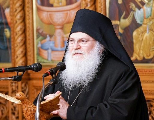 Σήμερα Ψηφιακό Αρχονταρίκι του Γέροντα Εφραίμ με Ρουμάνικες Οικογένειες