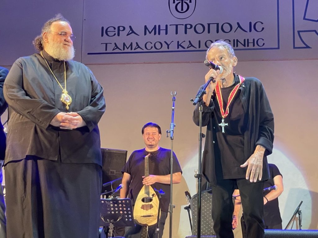 Η Μητρόπολη Ταμασού τίμησε τον Σταύρο Ξαρχάκο