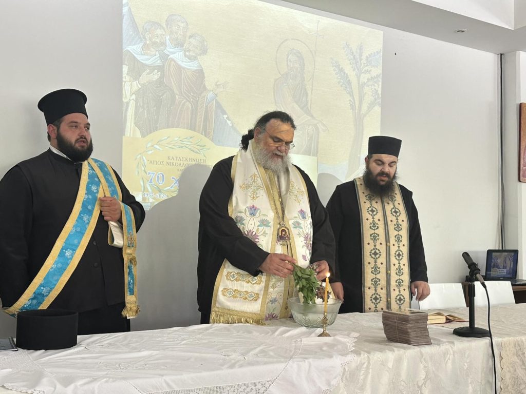 Επίσκεψη Μητροπολίτη Ταμασού στην κατασκήνωση