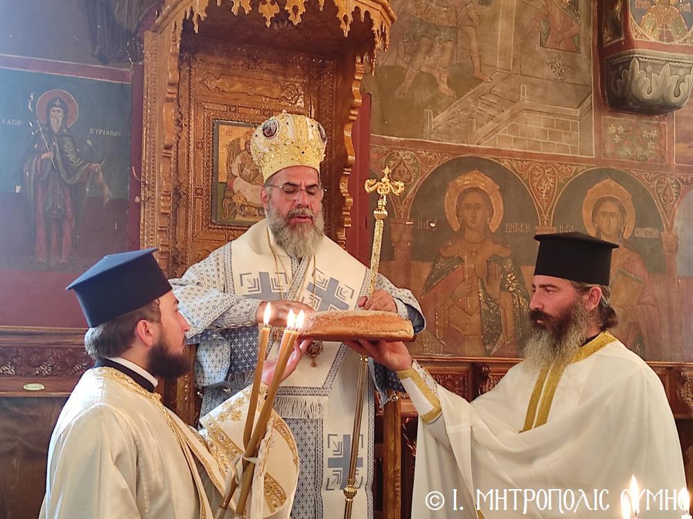 Στον Ιερό Ναό Αγίου Δημητρίου Σύμης ιερούργησε ο Μητροπολίτης Χρυσόστομος