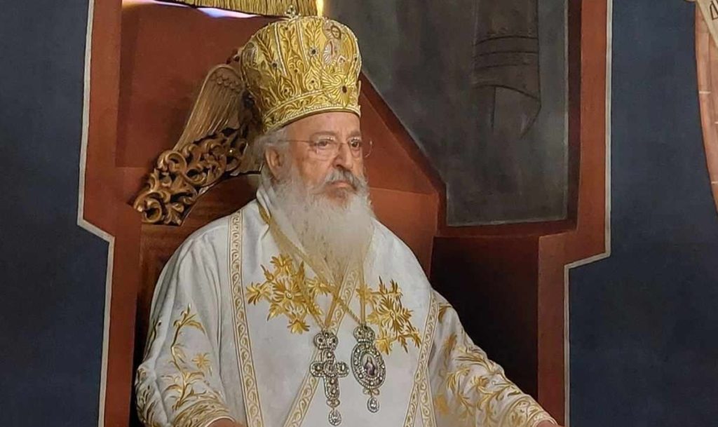 Τα ονομαστήρια του Μητροπολίτη Κασσανδρείας Νικοδήμου